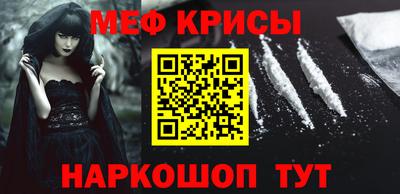ПСИЛОЦИБИНОВЫЕ ГРИБЫ Можайск