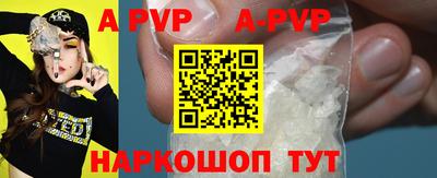 ПСИЛОЦИБИНОВЫЕ ГРИБЫ Можайск