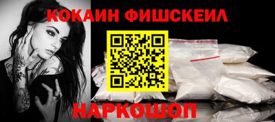 хмурый Можга