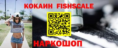 хмурый Можга
