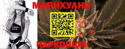 ПСИЛОЦИБИНОВЫЕ ГРИБЫ Нальчик