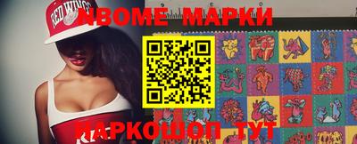 ПСИЛОЦИБИНОВЫЕ ГРИБЫ Можайск