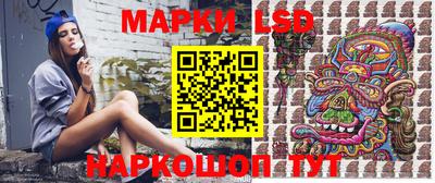 хмурый Можга