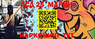 ПСИЛОЦИБИНОВЫЕ ГРИБЫ Можайск