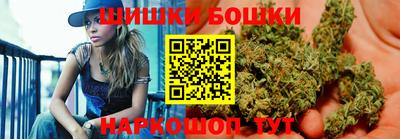хмурый Можга