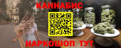 мескалин Нарткала