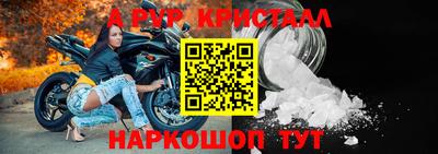 хмурый Можга