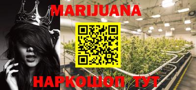 ПСИЛОЦИБИНОВЫЕ ГРИБЫ Можайск