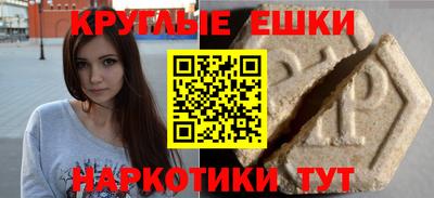 хмурый Можга