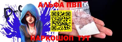 ПСИЛОЦИБИНОВЫЕ ГРИБЫ Можайск