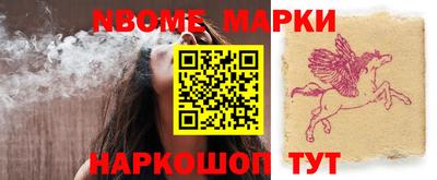 ПСИЛОЦИБИНОВЫЕ ГРИБЫ Можайск