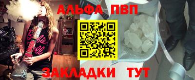 ПСИЛОЦИБИНОВЫЕ ГРИБЫ Можайск