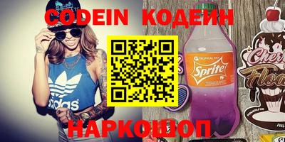 ПСИЛОЦИБИНОВЫЕ ГРИБЫ Можайск