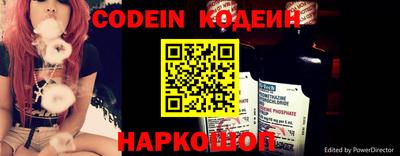 ПСИЛОЦИБИНОВЫЕ ГРИБЫ Можайск