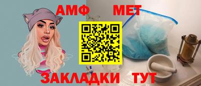 ПСИЛОЦИБИНОВЫЕ ГРИБЫ Можайск