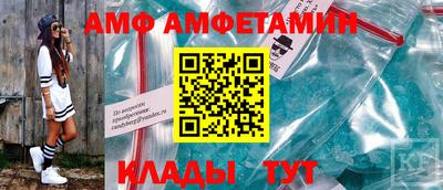 соль курить ск Моздок
