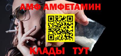 хмурый Можга