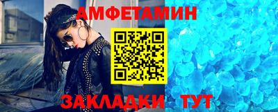 хмурый Можга