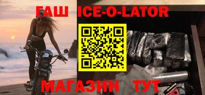 хмурый Можга
