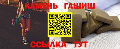 хмурый Можга