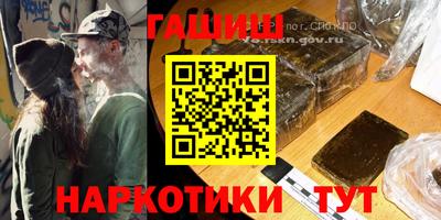 ПСИЛОЦИБИНОВЫЕ ГРИБЫ Можайск