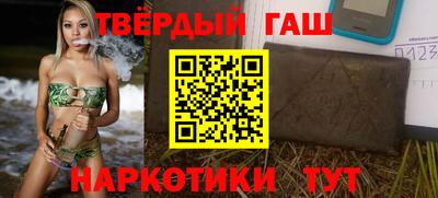 хмурый Можга