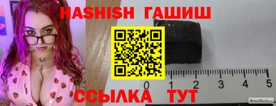 соль курить ск Моздок