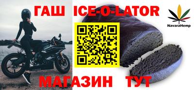 хмурый Можга