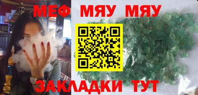 ПСИЛОЦИБИНОВЫЕ ГРИБЫ Можайск