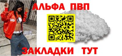 ПСИЛОЦИБИНОВЫЕ ГРИБЫ Нальчик