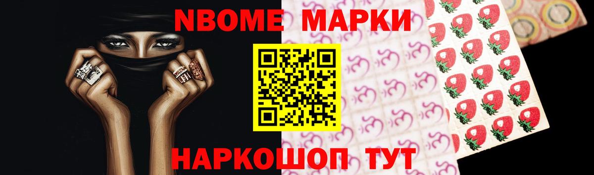 ЛСД экстази ecstasy  мега tor  Лсд 25 экстази ecstasy  Югорск  Вход с VPN 